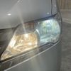 nissan serena 2013 -NISSAN--ｾﾚﾅ Sﾊｲﾌﾞﾘｯﾄﾞ DAA-HFC26--HFC26-147574---NISSAN--ｾﾚﾅ Sﾊｲﾌﾞﾘｯﾄﾞ DAA-HFC26--HFC26-147574- image 13