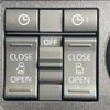 daihatsu move-canbus 2023 CFJ1512498 image 4