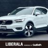 volvo xc40 2018 -VOLVO--Volvo XC40 DBA-XB420XC--YV1XZACMDK2083384---VOLVO--Volvo XC40 DBA-XB420XC--YV1XZACMDK2083384- image 1