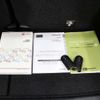 daihatsu cast 2018 -DAIHATSU--Cast DBA-LA250S--LA250S-0137461---DAIHATSU--Cast DBA-LA250S--LA250S-0137461- image 6