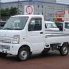 suzuki carry-truck 2013 -SUZUKI--Carry Truck EBD-DA63T--DA63T-827558---SUZUKI--Carry Truck EBD-DA63T--DA63T-827558- image 1