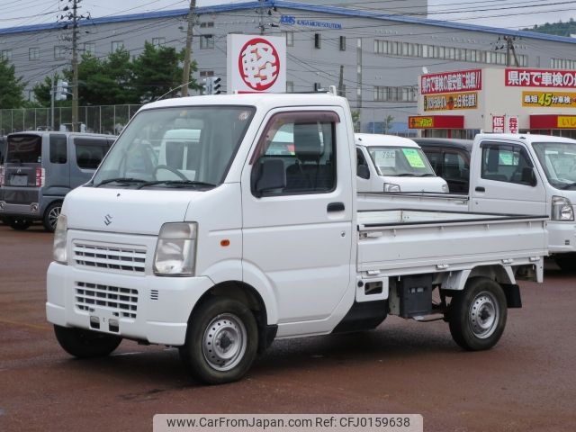 suzuki carry-truck 2013 -SUZUKI--Carry Truck EBD-DA63T--DA63T-827558---SUZUKI--Carry Truck EBD-DA63T--DA63T-827558- image 1