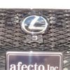 lexus nx 2023 -LEXUS 【岡山 341ﾐ 678】--Lexus NX AAZH20--AAZH20-6006092---LEXUS 【岡山 341ﾐ 678】--Lexus NX AAZH20--AAZH20-6006092- image 28