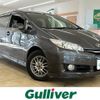 toyota wish 2014 CFJ1793493 image 1