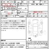 mitsubishi rvr 2023 quick_quick_GA4W_GA4W-5500636 image 21