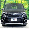 toyota voxy 2019 -TOYOTA--Voxy DBA-ZRR80W--ZRR80-0546948---TOYOTA--Voxy DBA-ZRR80W--ZRR80-0546948- image 15