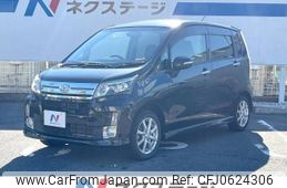 daihatsu move 2013 -DAIHATSU--Move DBA-LA100S--LA100S-1035045---DAIHATSU--Move DBA-LA100S--LA100S-1035045-