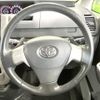 toyota voxy 2009 -TOYOTA--Voxy DBA-ZRR70W--ZRR70-0272611---TOYOTA--Voxy DBA-ZRR70W--ZRR70-0272611- image 13