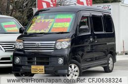 daihatsu atrai-wagon 2014 quick_quick_ABA-S321G_S321G-0058698