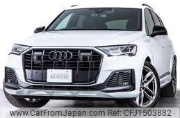 audi q7 2022 -AUDI--Audi Q7 3AA-4MDCBA--WAUZZZ4M1ND019426---AUDI--Audi Q7 3AA-4MDCBA--WAUZZZ4M1ND019426-