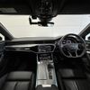 audi a6 2020 -AUDI--Audi A6 3AA-F2DKNF--WAUZZZF25LN078014---AUDI--Audi A6 3AA-F2DKNF--WAUZZZF25LN078014- image 16