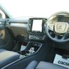 volvo xc40 2022 CFJ1550420 image 6
