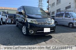 nissan serena 2010 CFJ1555716