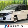 nissan serena 2018 -NISSAN--Serena DAA-GFC27--GFC27-098662---NISSAN--Serena DAA-GFC27--GFC27-098662- image 1