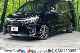 toyota voxy 2016 -TOYOTA--Voxy DBA-ZRR85W--ZRR85-0065529---TOYOTA--Voxy DBA-ZRR85W--ZRR85-0065529-