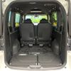 honda stepwagon 2023 -HONDA--Stepwgn 6AA-RP8--RP8-1022944---HONDA--Stepwgn 6AA-RP8--RP8-1022944- image 10