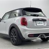 mini mini-others 2016 CFJ1812851 image 15