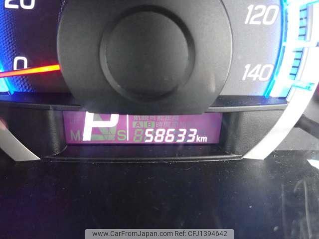 suzuki spacia 2013 -SUZUKI 【名変中 】--Spacia MK32S--830507---SUZUKI 【名変中 】--Spacia MK32S--830507- image 2