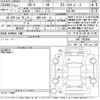 honda cr-v 2019 CFJ1855128 image 3