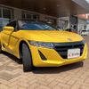 honda s660 2019 quick_quick_JW5_JW5-1102662 image 13