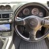 nissan skyline-coupe 1998 -NISSAN--Skyline Coupe GF-ER34--ER34-015858---NISSAN--Skyline Coupe GF-ER34--ER34-015858- image 16