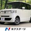 honda n-box 2015 -HONDA--N BOX DBA-JF1--JF1-1527034---HONDA--N BOX DBA-JF1--JF1-1527034- image 1