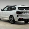 bmw x3 2022 -BMW--BMW X3 3DA-UZ20--WBA16BZ030N196601---BMW--BMW X3 3DA-UZ20--WBA16BZ030N196601- image 16