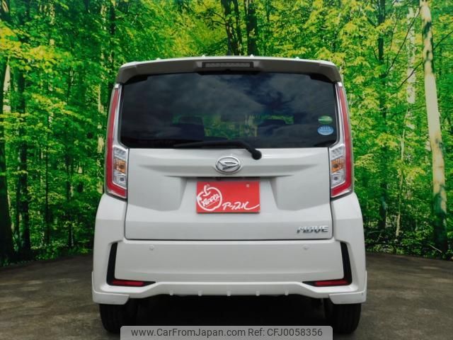 daihatsu move 2015 quick_quick_DBA-L150S_0020198 image 2