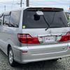 toyota alphard-g 2005 GOO_JP_700090386230240502001 image 10