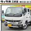 mitsubishi-fuso canter 2024 GOO_NET_EXCHANGE_0208643A30241018W001 image 1