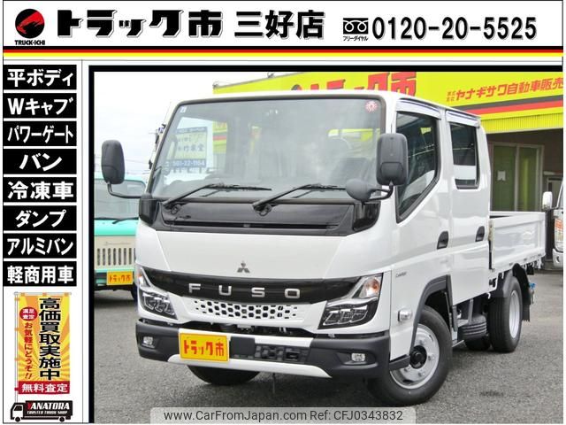 mitsubishi-fuso canter 2024 GOO_NET_EXCHANGE_0208643A30241018W001 image 1