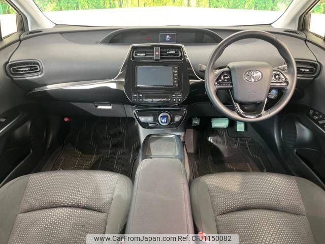 toyota prius 2021 -TOYOTA--Prius 6AA-ZVW51--ZVW51-6196125---TOYOTA--Prius 6AA-ZVW51--ZVW51-6196125- image 2