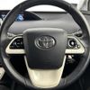 toyota prius 2016 -TOYOTA--Prius DAA-ZVW50--ZVW50-6046065---TOYOTA--Prius DAA-ZVW50--ZVW50-6046065- image 9