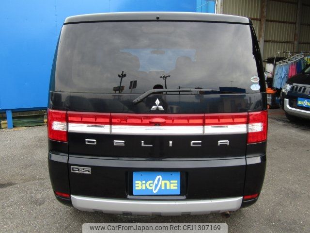 mitsubishi delica-d5 2009 -MITSUBISHI--Delica D5 CV5W--0400333---MITSUBISHI--Delica D5 CV5W--0400333- image 2