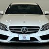 mercedes-benz c-class 2016 -MERCEDES-BENZ--Benz C Class LDA-205004--WDD2050042R190418---MERCEDES-BENZ--Benz C Class LDA-205004--WDD2050042R190418- image 12