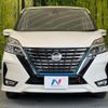 nissan serena 2021 -NISSAN--Serena 6AA-HFC27--HFC27-103333---NISSAN--Serena 6AA-HFC27--HFC27-103333- image 15