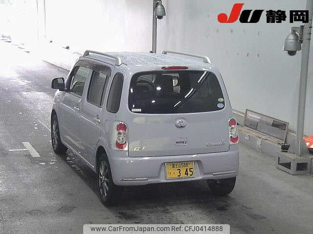 daihatsu mira-cocoa 2015 -DAIHATSU 【富士山 588ﾂ345】--Mira Cocoa L675S-0195502---DAIHATSU 【富士山 588ﾂ345】--Mira Cocoa L675S-0195502- image 2