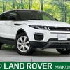 land-rover range-rover 2017 -ROVER--Range Rover CBA-LV2A--SALVA2AGXHH196707---ROVER--Range Rover CBA-LV2A--SALVA2AGXHH196707- image 1