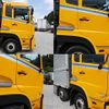 nissan diesel-ud-quon 2020 GOO_NET_EXCHANGE_0602526A30250723W001 image 4
