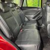 mazda cx-5 2013 CFJ1788546 image 11