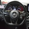 mercedes-benz c-class 2016 -MERCEDES-BENZ--Benz C Class RBA-205042--WDD2050421R099332---MERCEDES-BENZ--Benz C Class RBA-205042--WDD2050421R099332- image 16