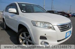 toyota vanguard 2008 646828-Y2025010131F-12