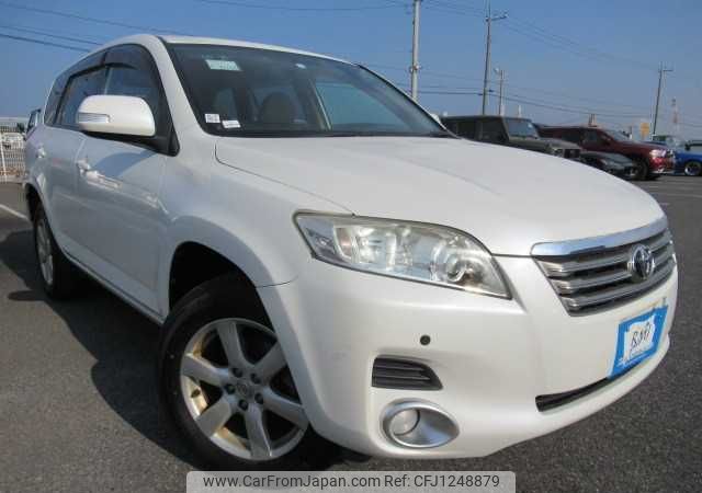 toyota vanguard 2008 646828-Y2025010131F-12 image 1