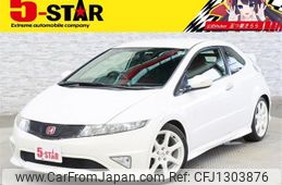 honda civic 2009 -HONDA--Civic ABA-FN2--FN2-1000313---HONDA--Civic ABA-FN2--FN2-1000313-