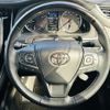 toyota harrier 2020 -TOYOTA--Harrier DBA-ZSU60W--ZSU60-0187300---TOYOTA--Harrier DBA-ZSU60W--ZSU60-0187300- image 20