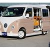 nissan nv100-clipper 2017 GOO_JP_700070848730250428001 image 1