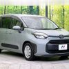 toyota sienta 2023 CFJ1653337 image 16