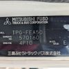 mitsubishi-fuso canter 2018 -MITSUBISHI--Canter TPG-FEA50--FEA50-570160---MITSUBISHI--Canter TPG-FEA50--FEA50-570160- image 2