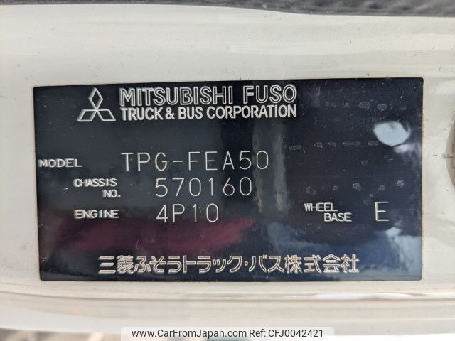 mitsubishi-fuso canter 2018 -MITSUBISHI--Canter TPG-FEA50--FEA50-570160---MITSUBISHI--Canter TPG-FEA50--FEA50-570160- image 2