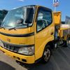 toyota dyna-truck 2006 -TOYOTA--Dyna LD-RZU300A--RZU300-1000849---TOYOTA--Dyna LD-RZU300A--RZU300-1000849- image 1